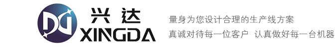 多線切割機廠家